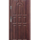 Drzwi wejściowe Ferro 44